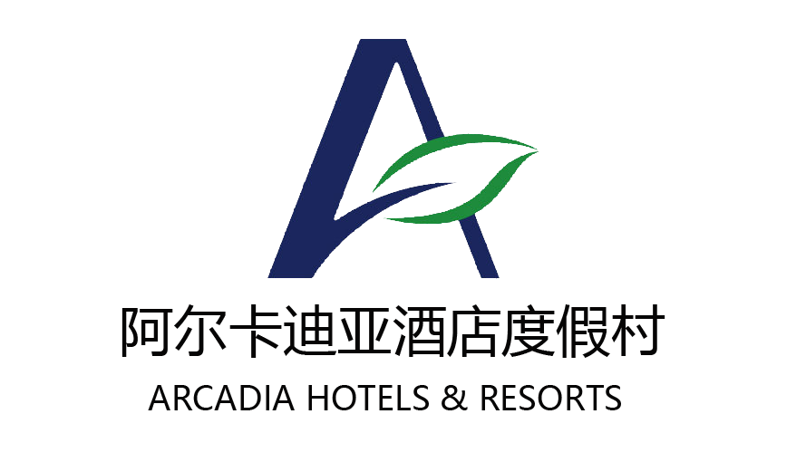 兴隆阿尔卡迪亚国际度假酒店 Logo